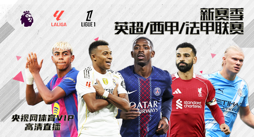 华体会登录页面 | 忘记密码快速找回 - 安全验证